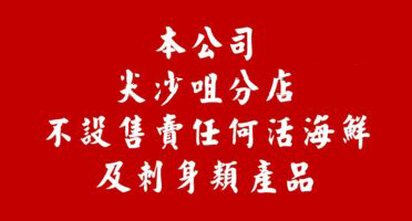 Main_372x200 Main_372x200